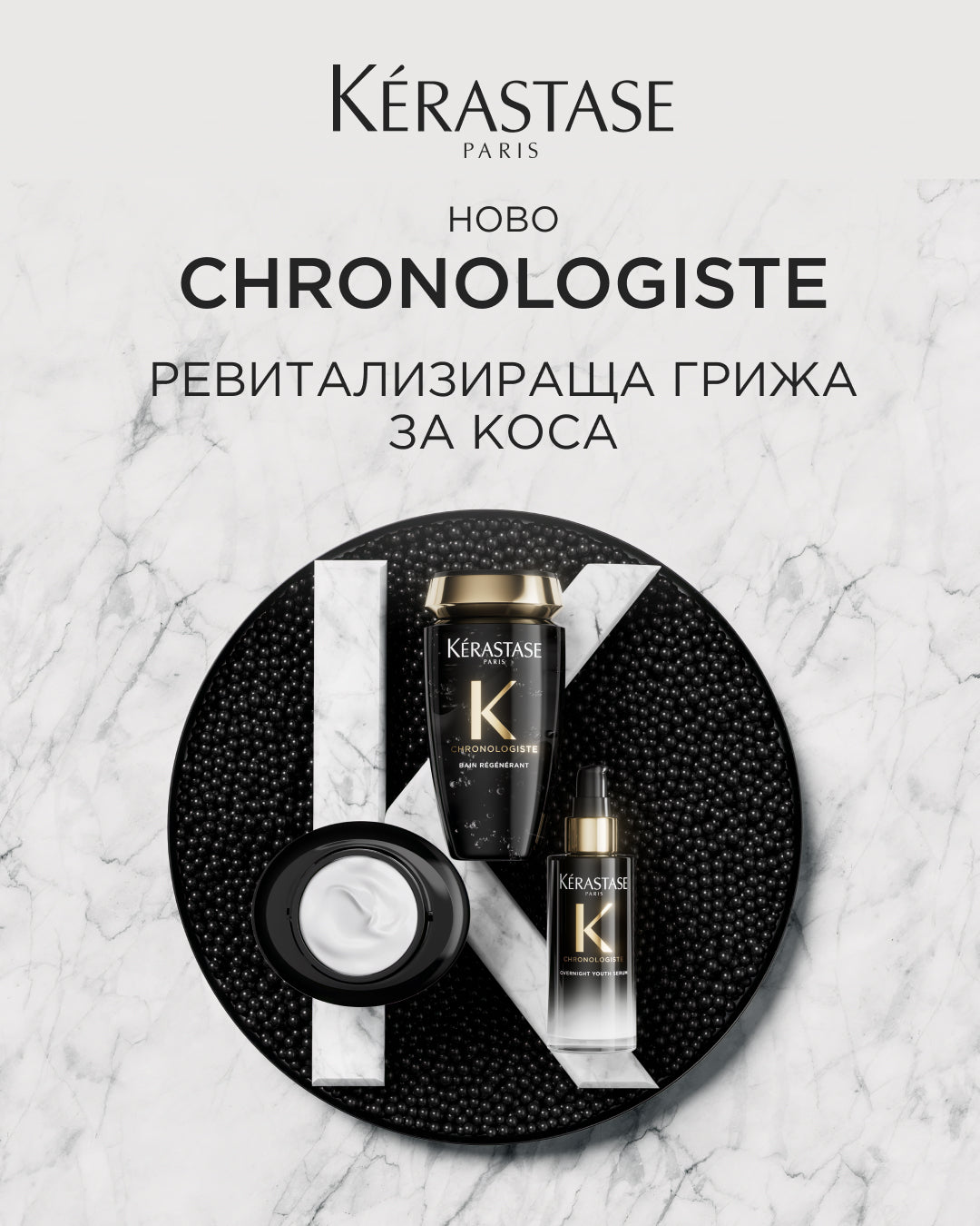 Слайд изображение