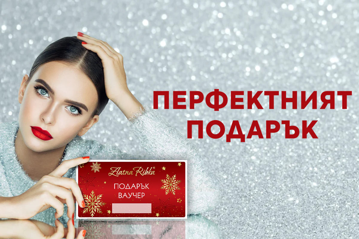 Слайд изображение