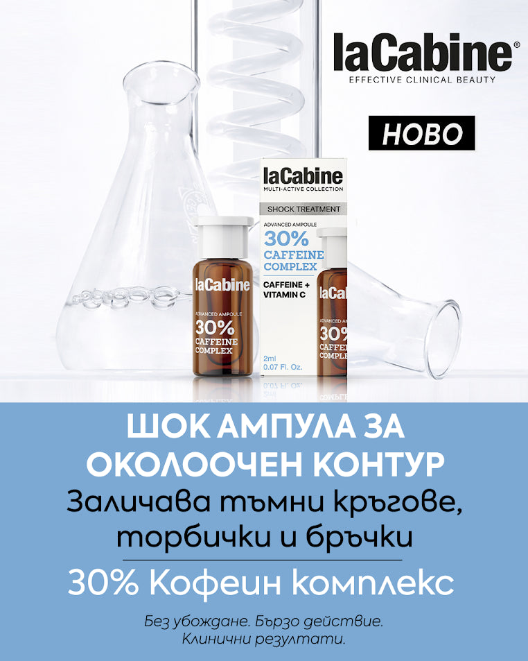 Слайд изображение