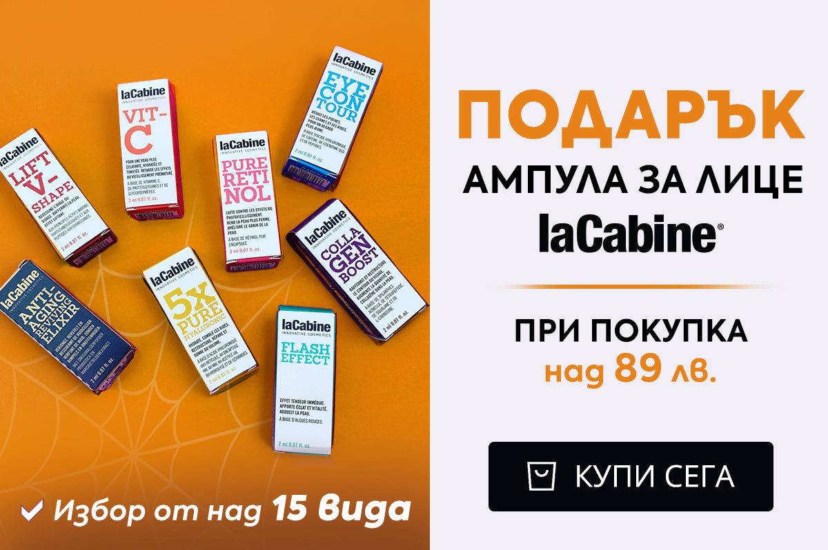 Слайд изображение