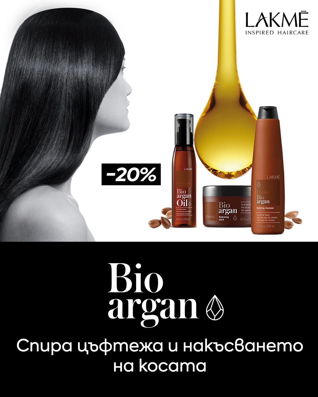 Слайд изображение