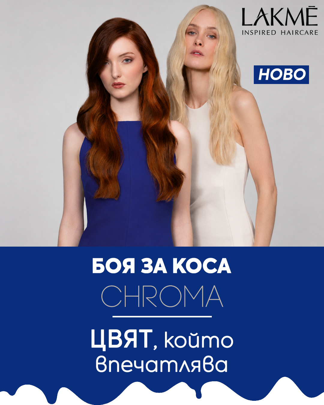 Слайд изображение