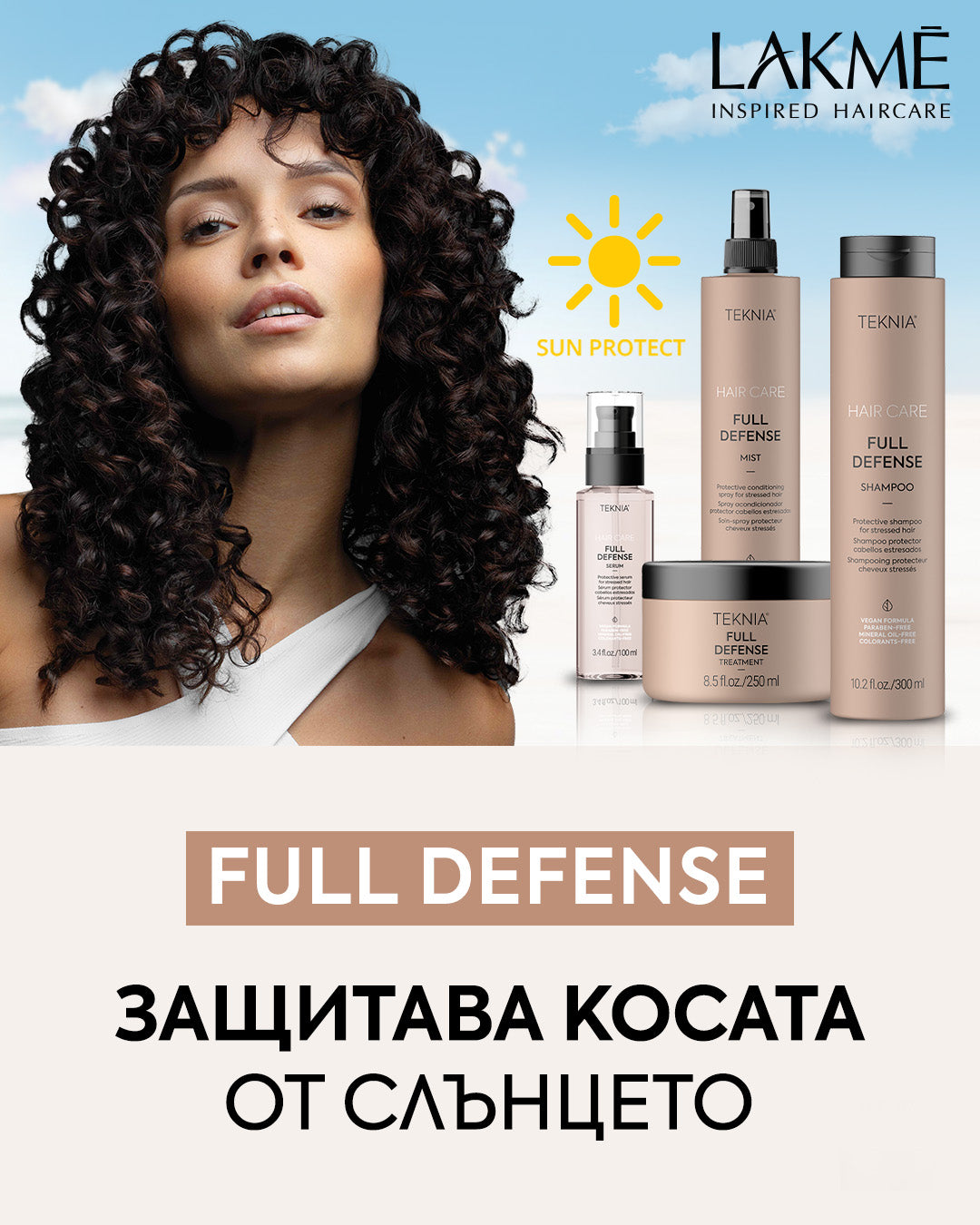 Слайд изображение