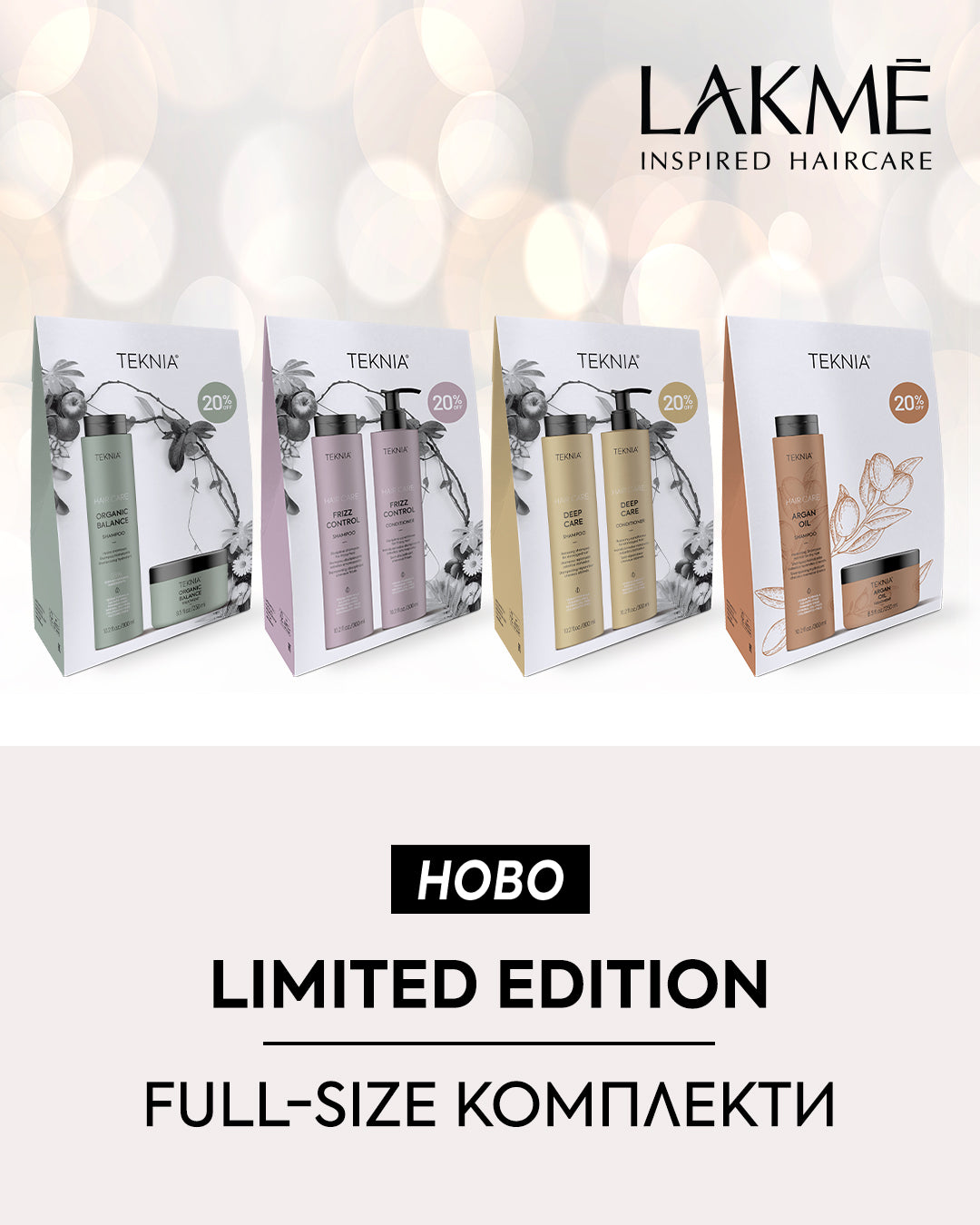 Слайд изображение