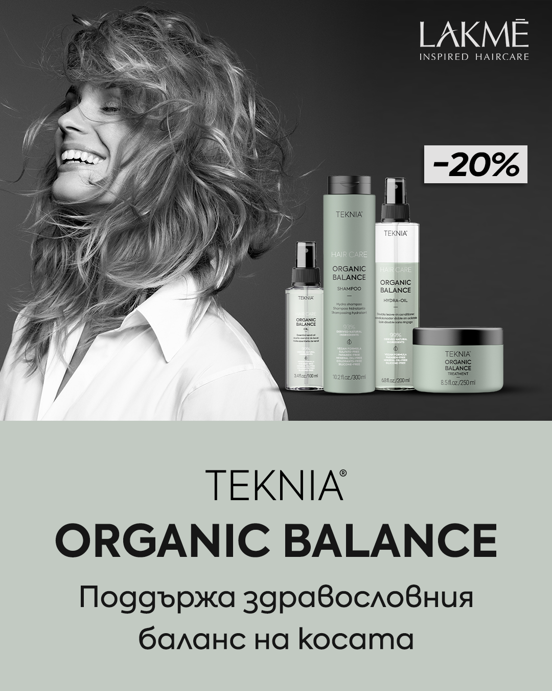 Слайд изображение