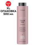 Шампоан за боядисана коса без сулфати 500 мл