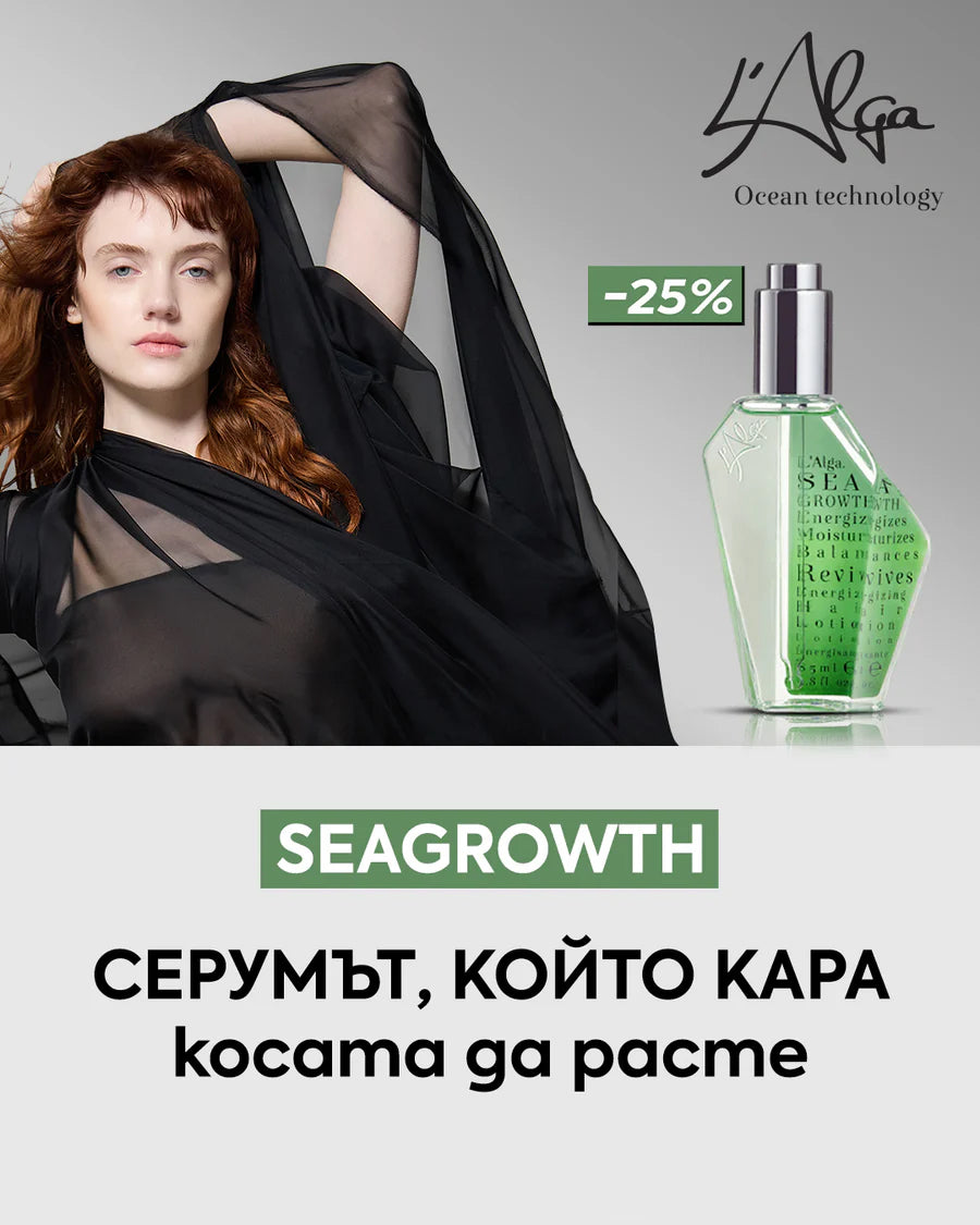 Слайд изображение