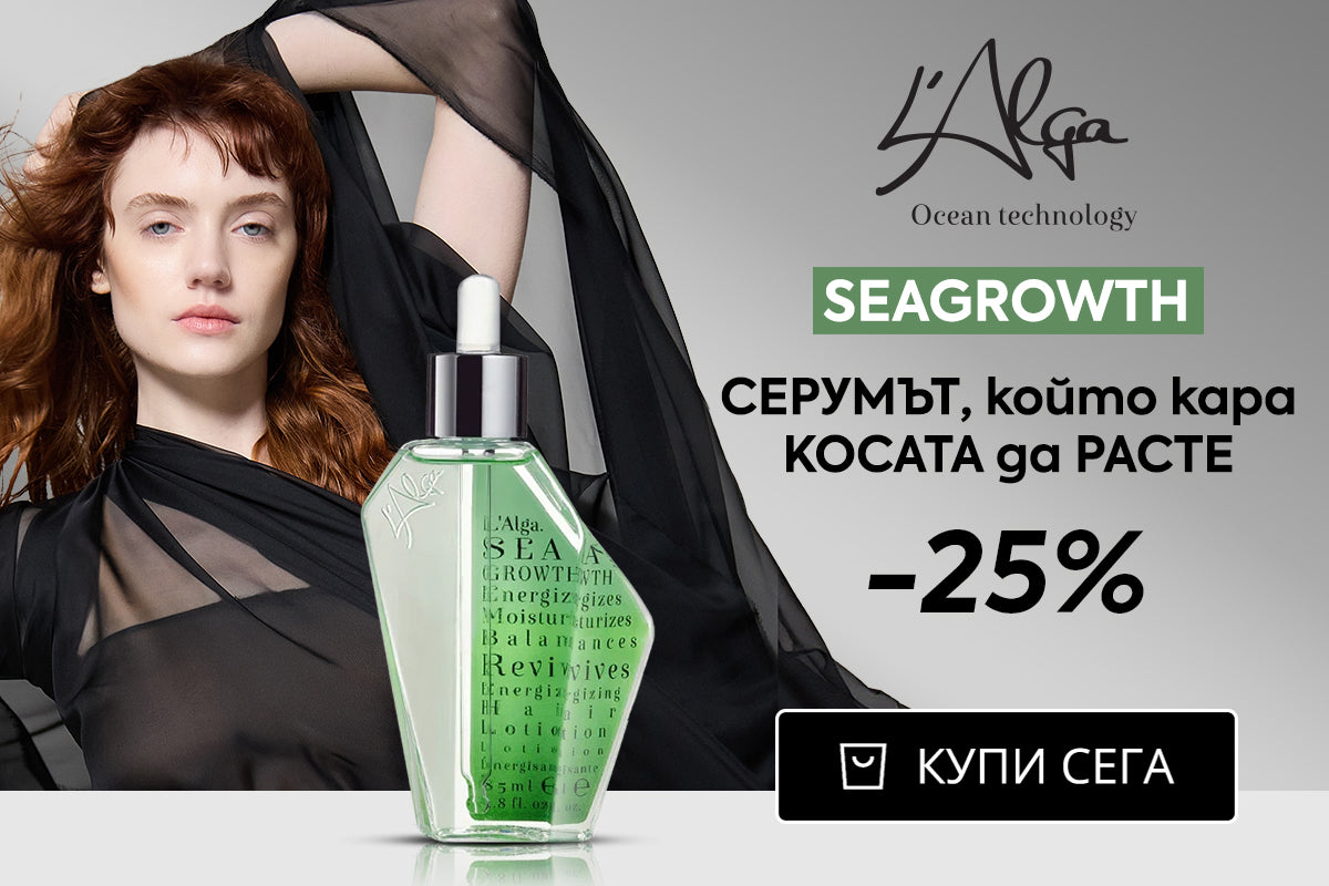 Слайд изображение