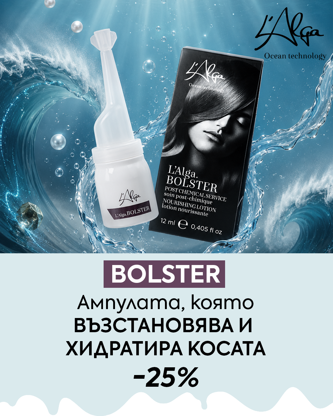 Слайд изображение