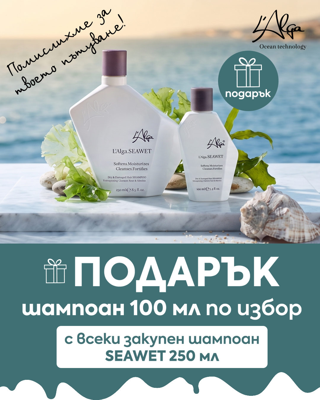 Слайд изображение