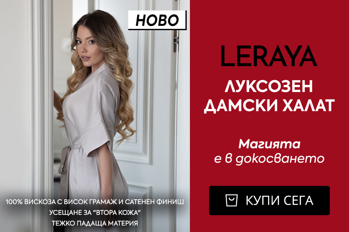 Слайд изображение