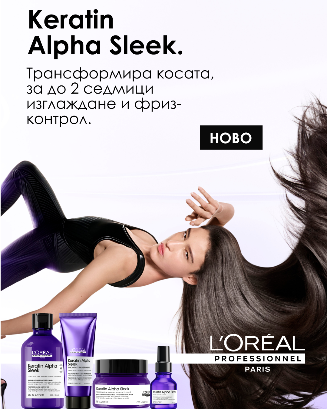 Слайд изображение