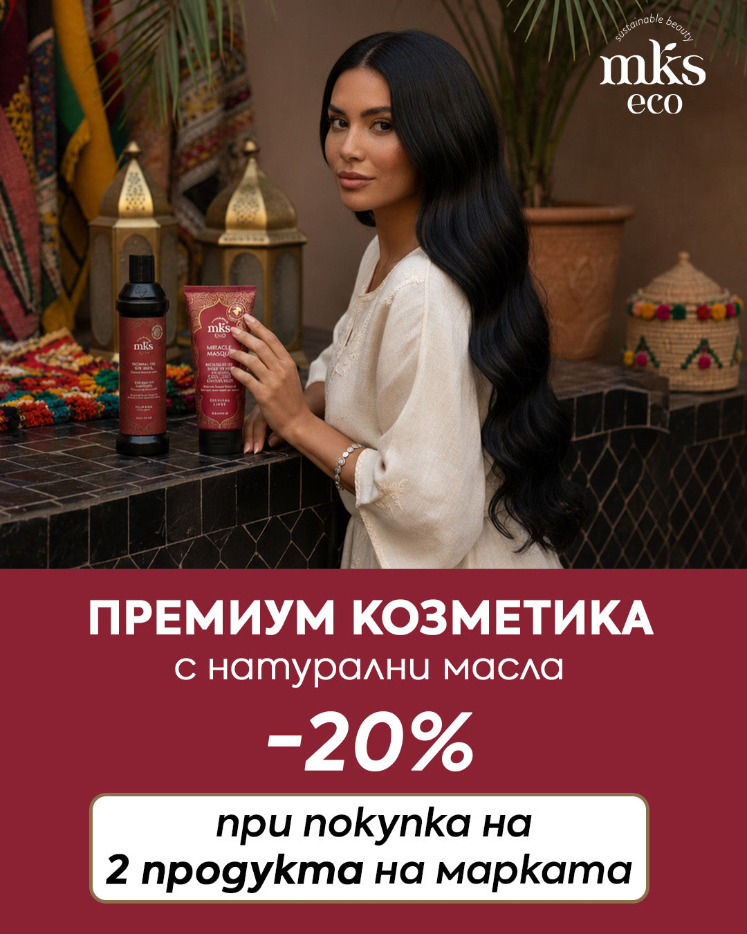 Слайд изображение