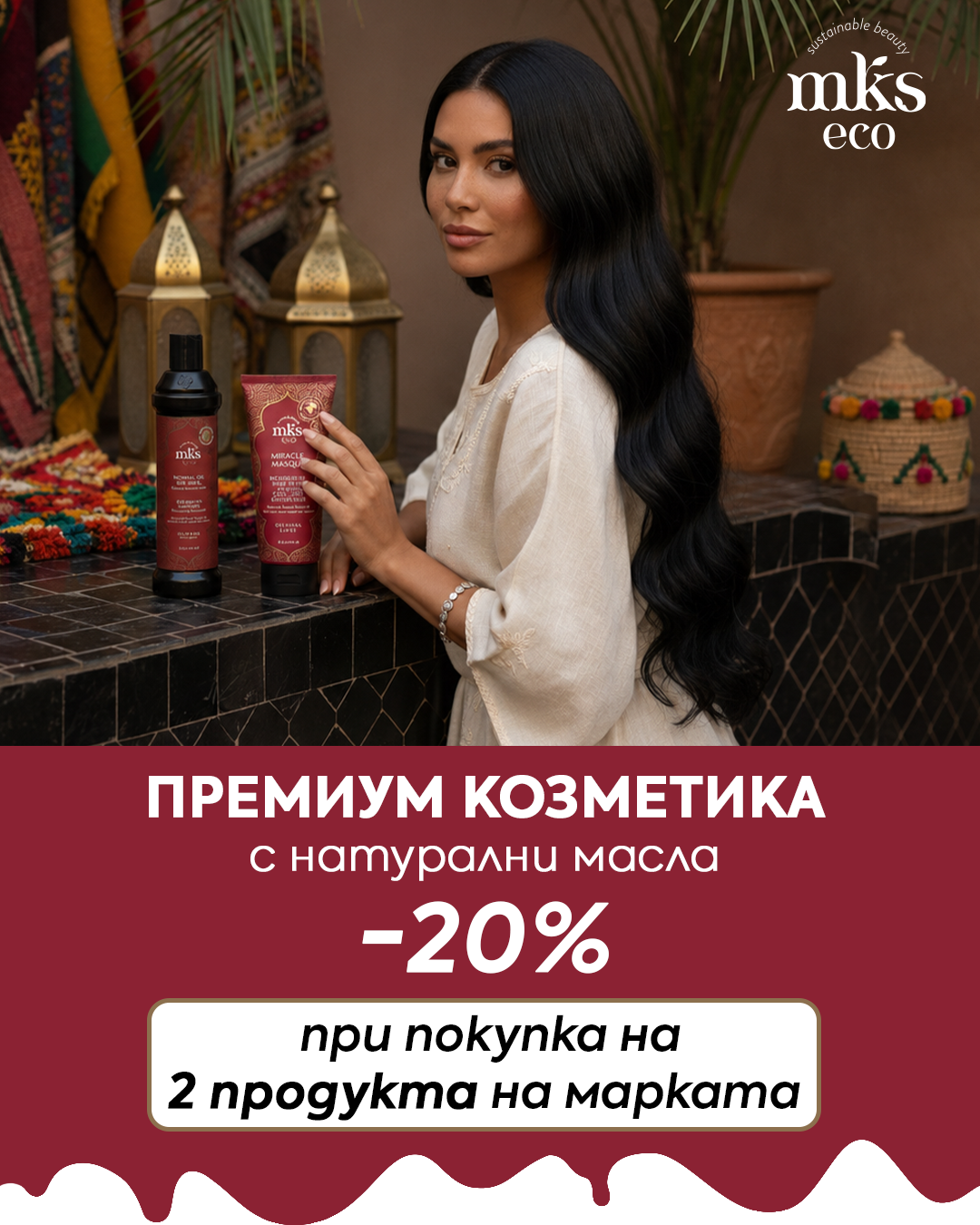 Слайд изображение