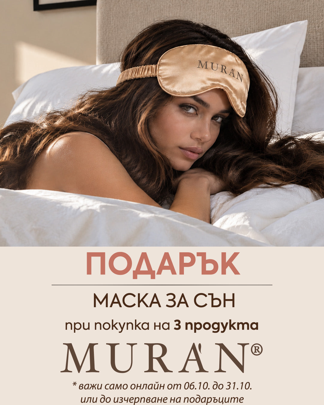 Слайд изображение