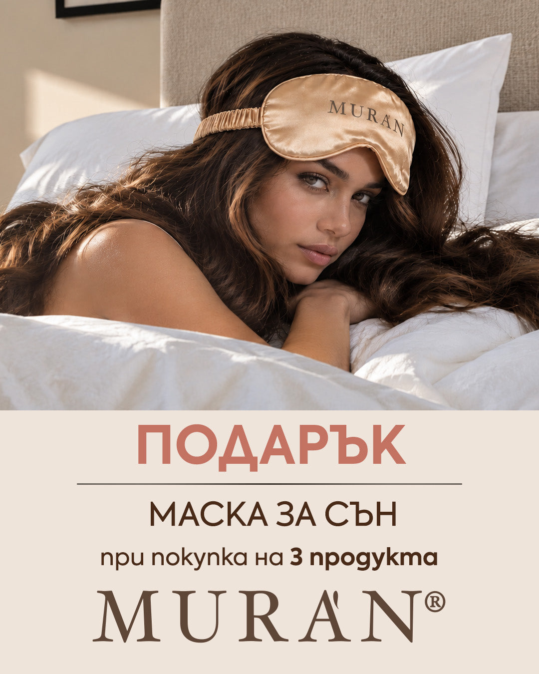 Слайд изображение