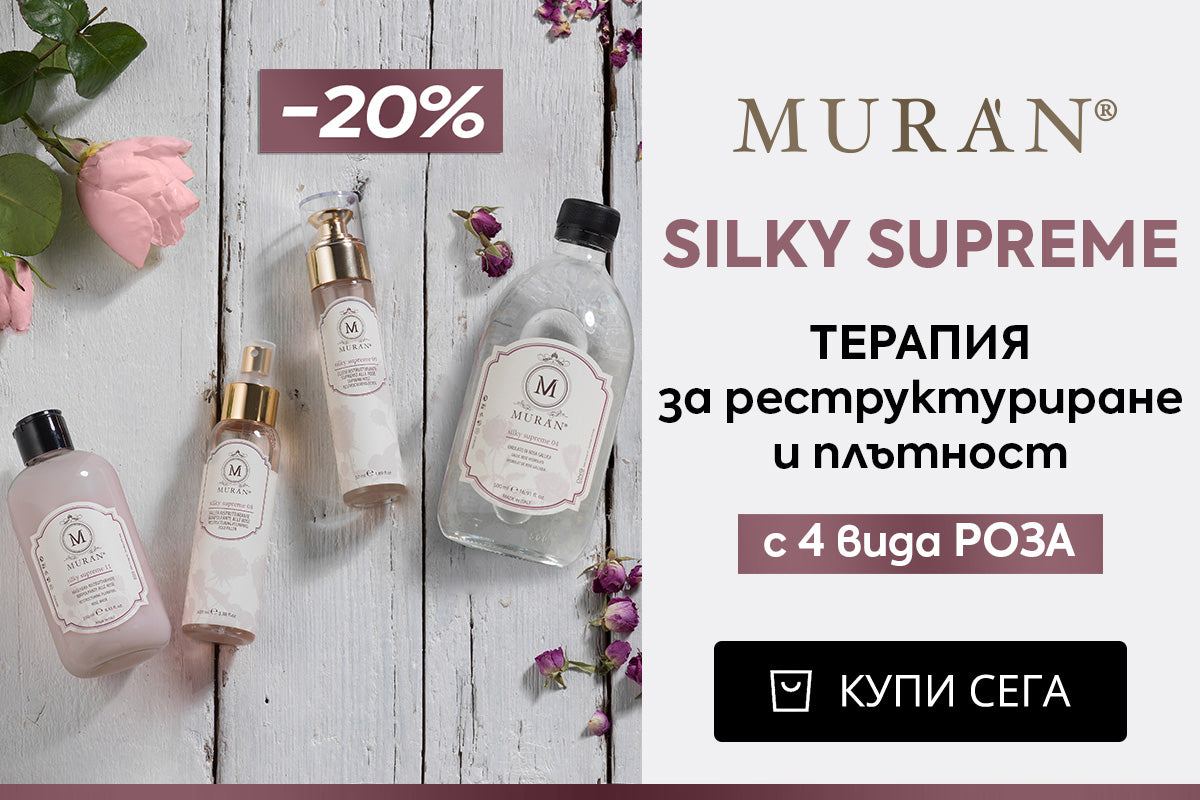 Слайд изображение