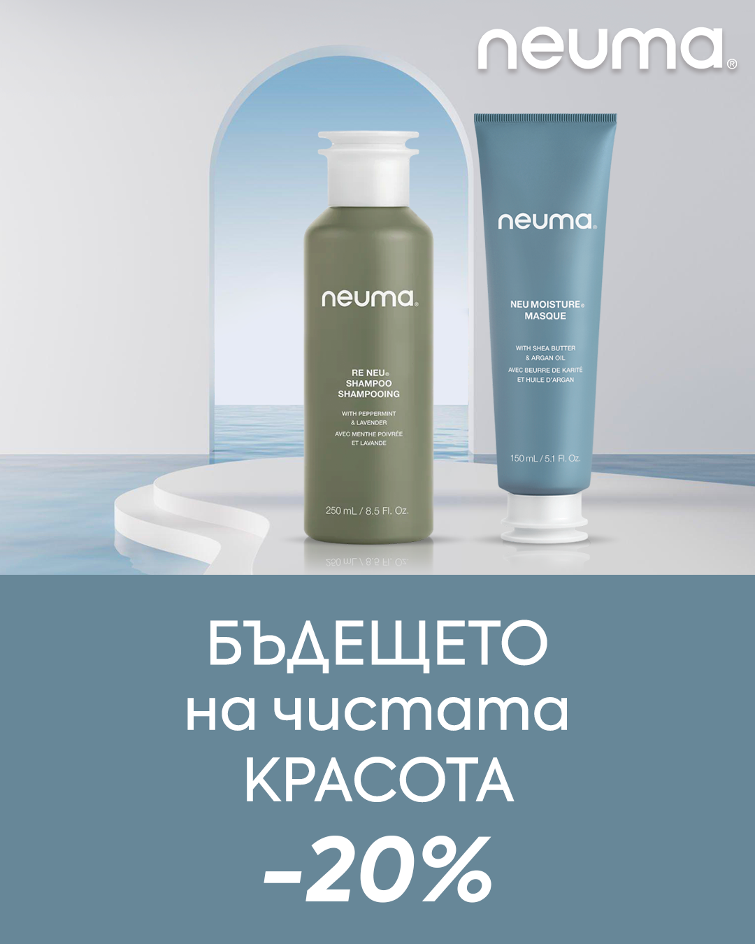 Слайд изображение