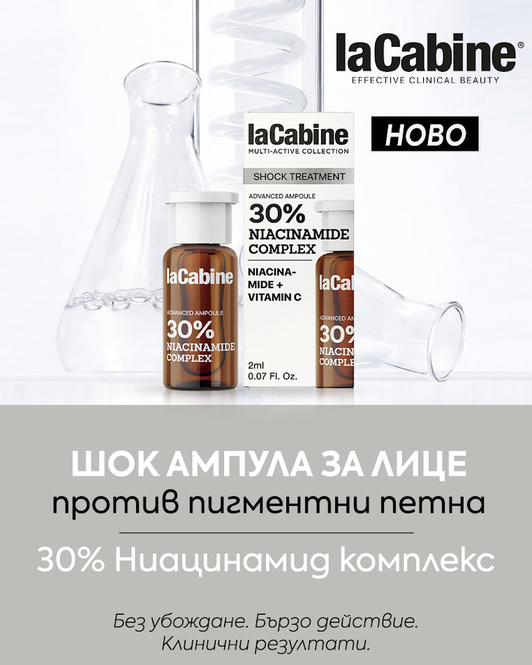 Слайд изображение