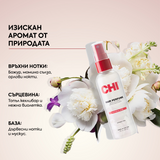 Парфюм за коса 89 мл