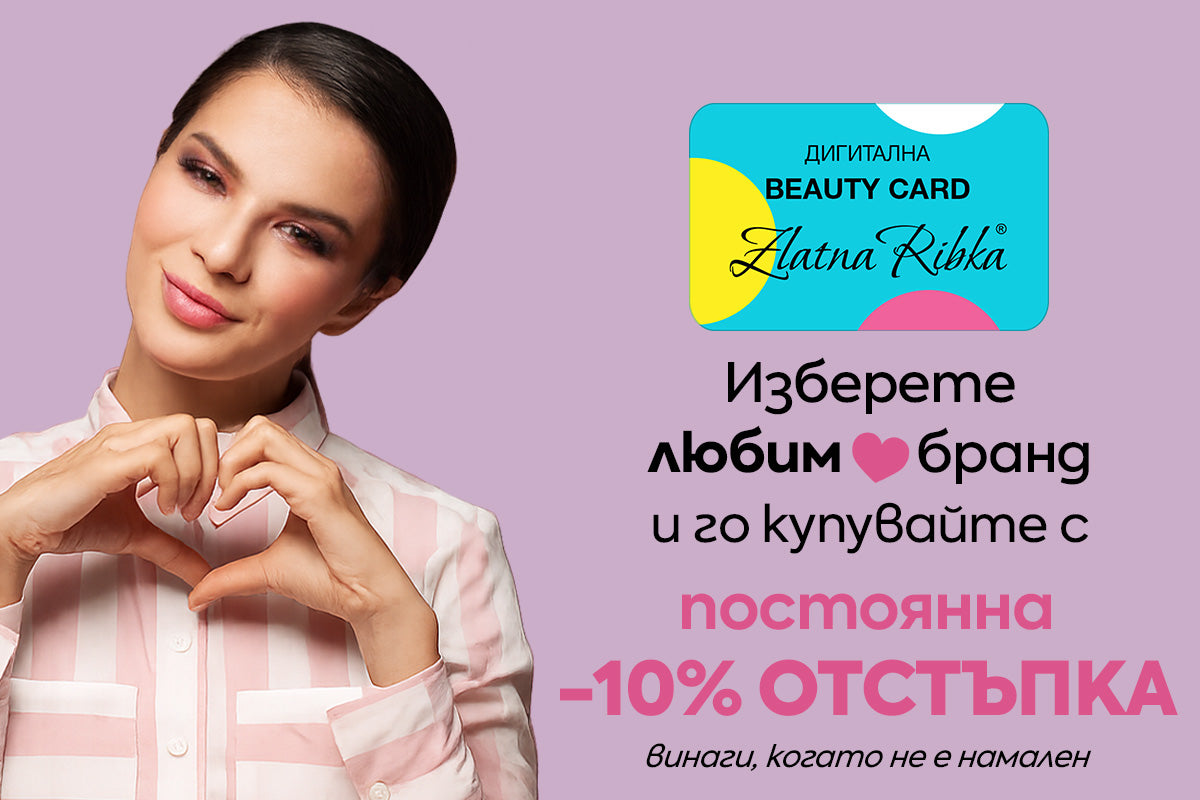 Слайд изображение