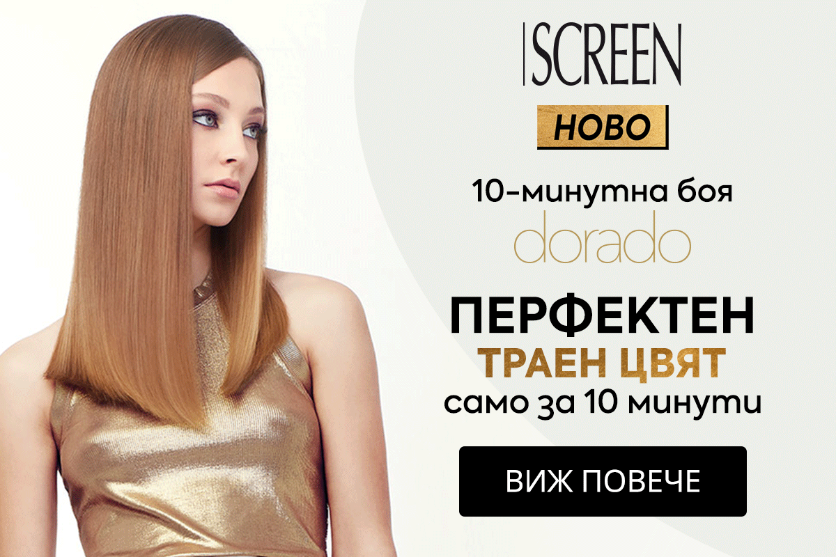 Слайд изображение