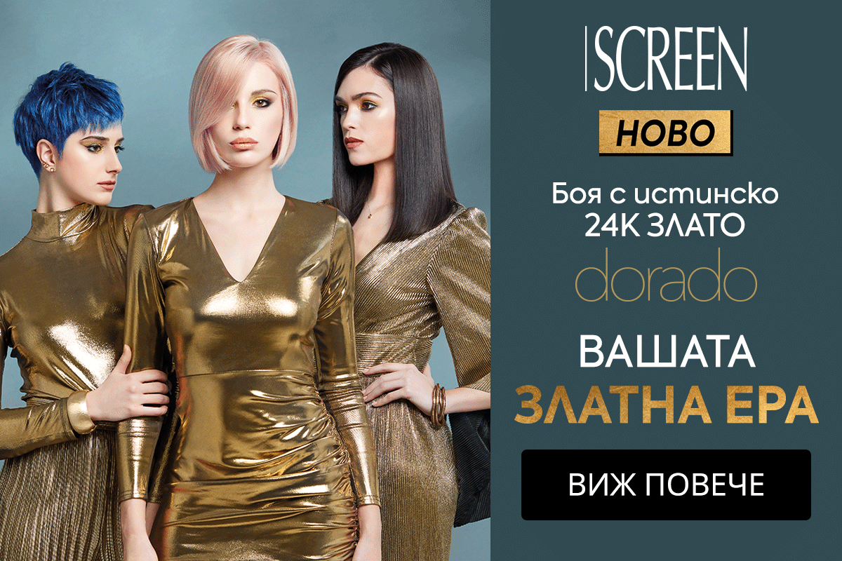 Слайд изображение