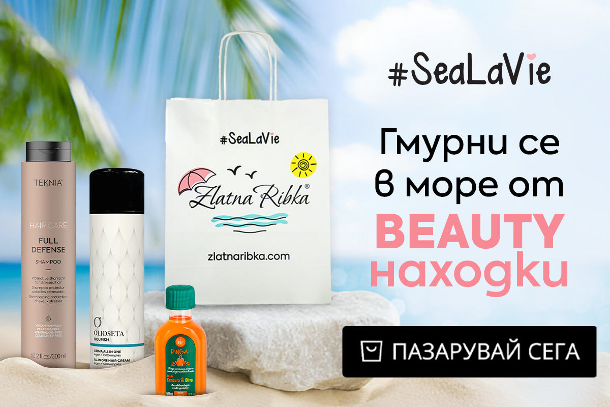 Слайд изображение