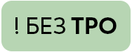 Product Badge