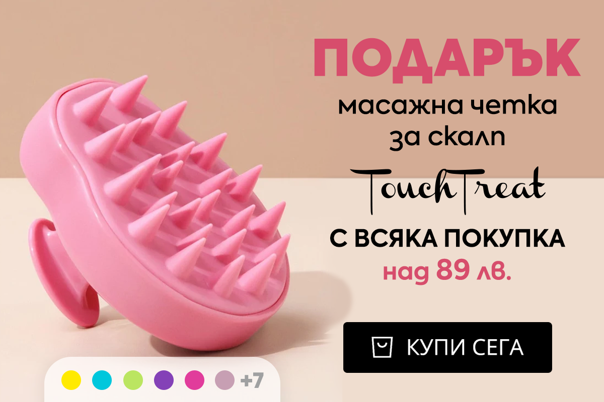 Слайд изображение