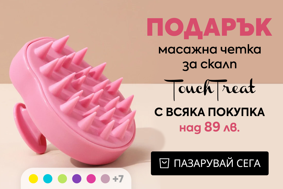 Слайд изображение