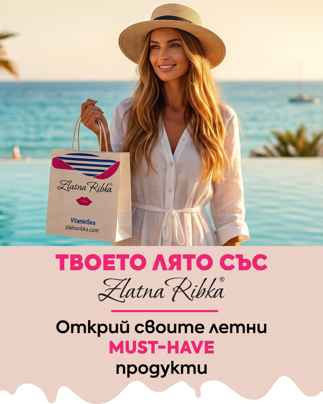 Слайд изображение