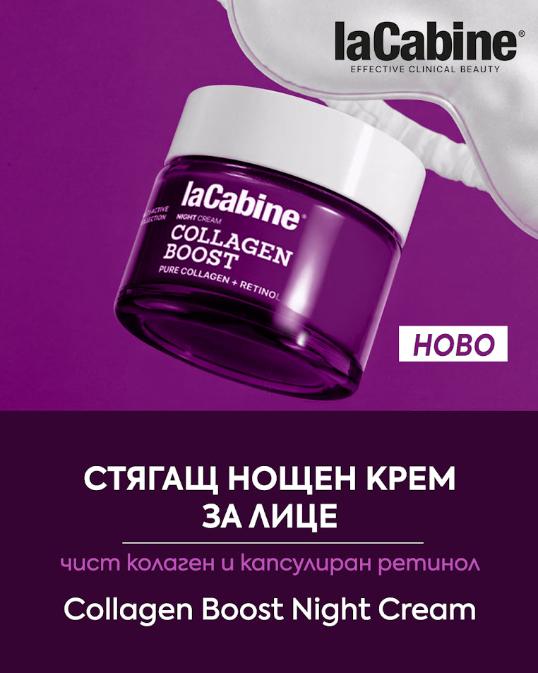 Слайд изображение