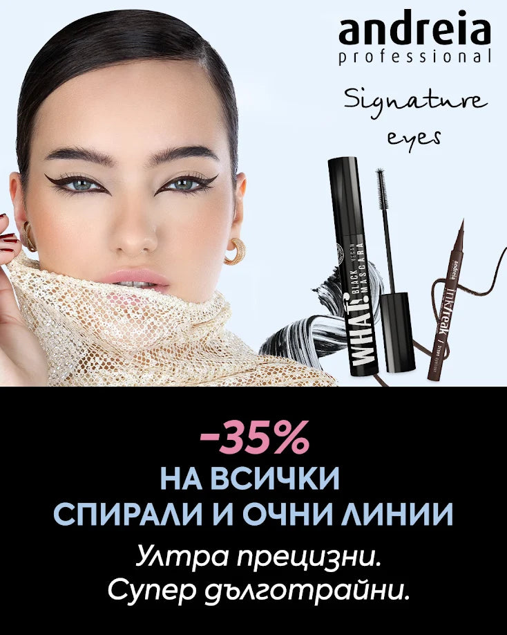 Слайд изображение