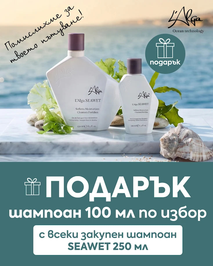 Слайд изображение