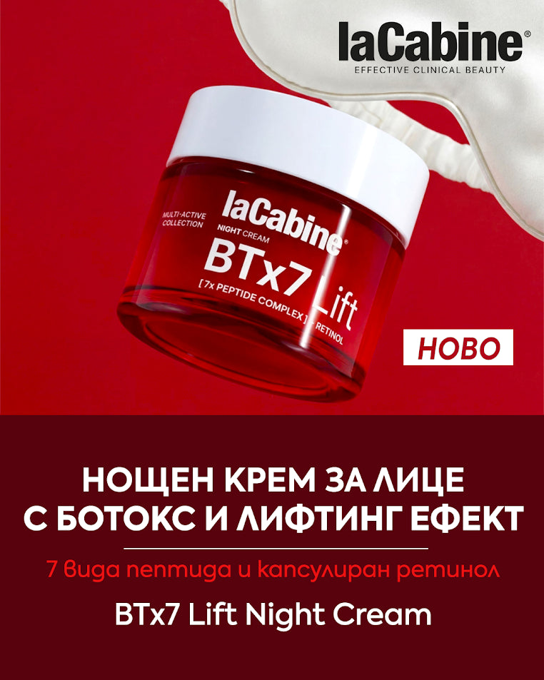Слайд изображение