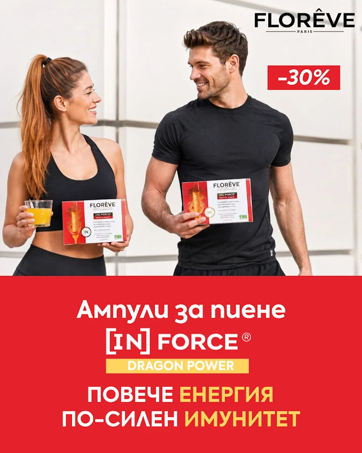 Слайд изображение