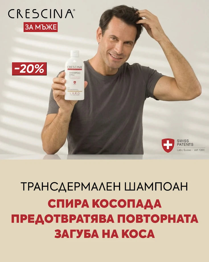 Слайд изображение