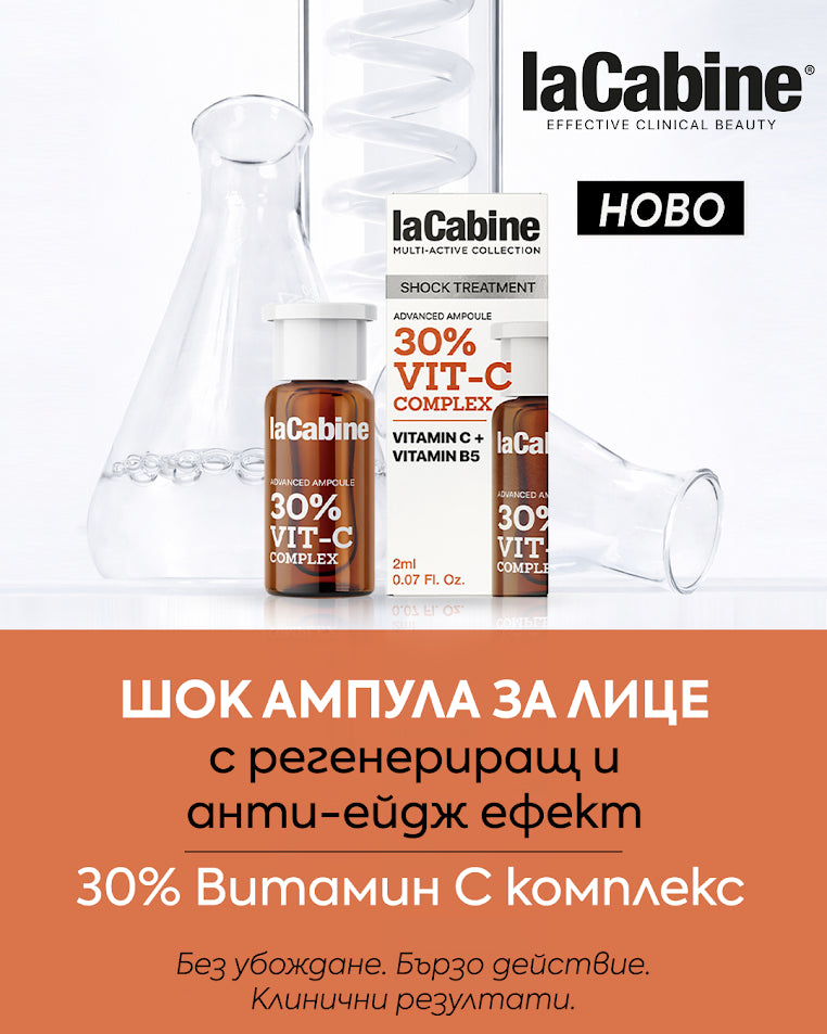 Слайд изображение